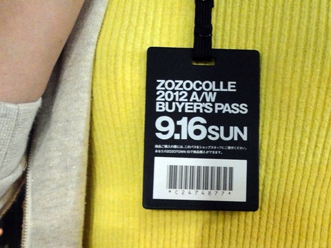 ZOZOCOLE　入場カード