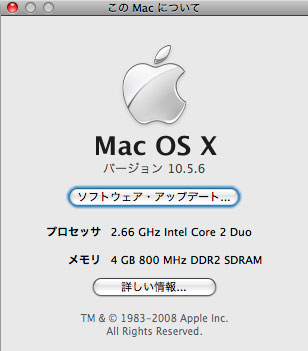http://www.careerup.biz/mac/iMac_profire.jpg